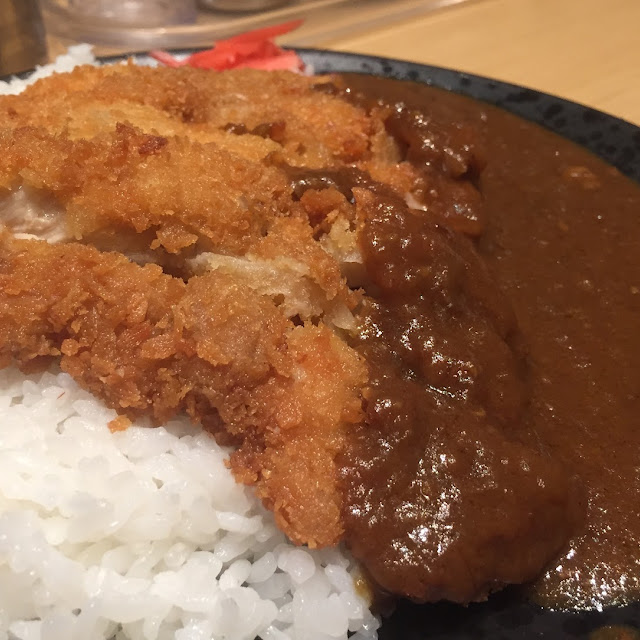 Chicken Katsu Curry