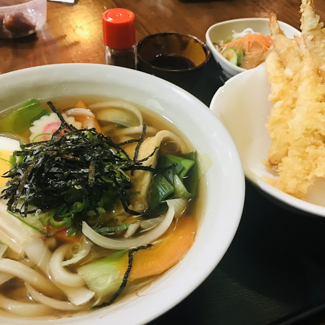 Prawn Tempura Udon