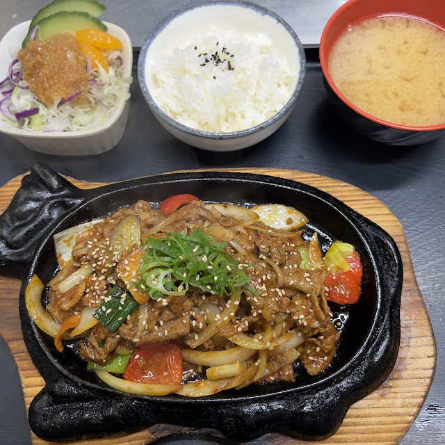 Spicy Pork Meal
