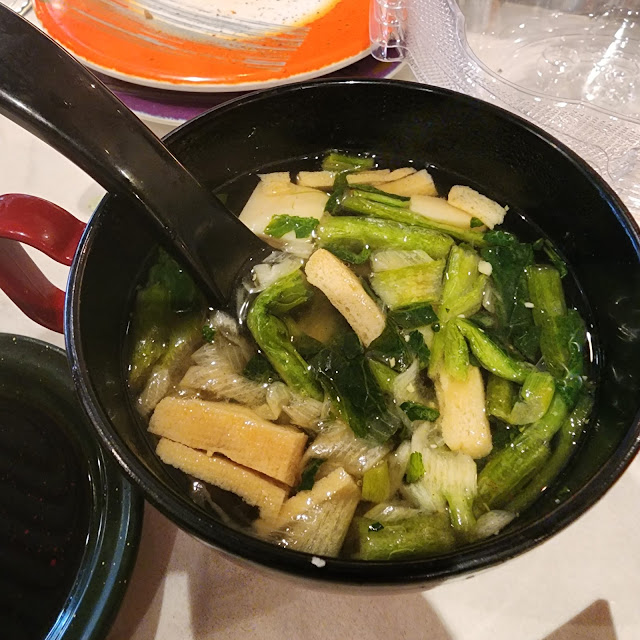 Miso Soup