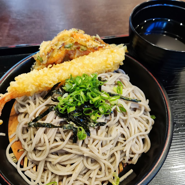 Zaru Soba Tempura Mix