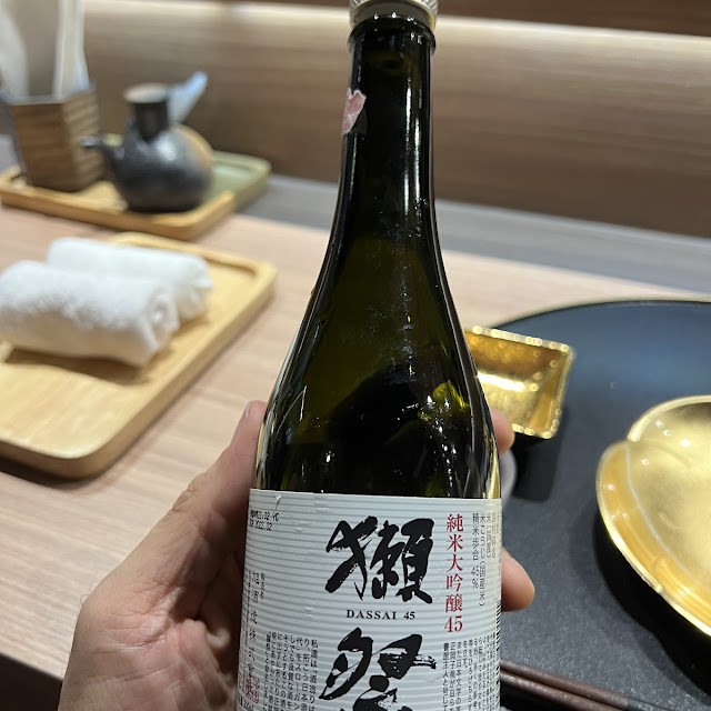 Dassai 45 Sake