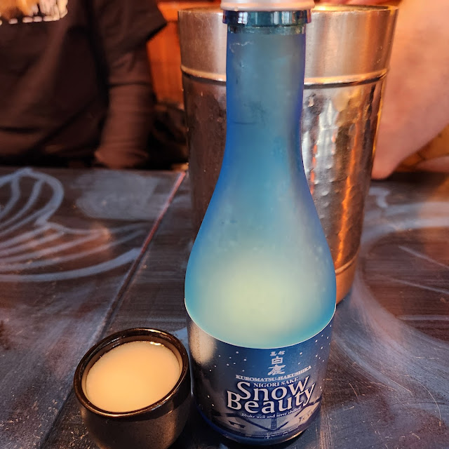 Sake