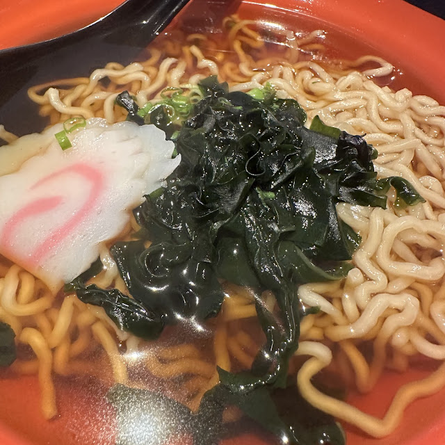 Clear Soup
