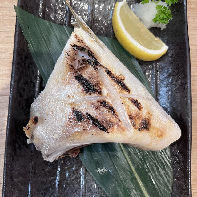 Hamachi Kama Shioyaki