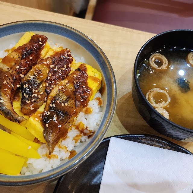 Unagi & Egg Don