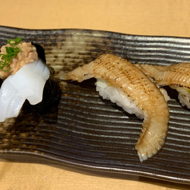 Seared Engawa Nigiri