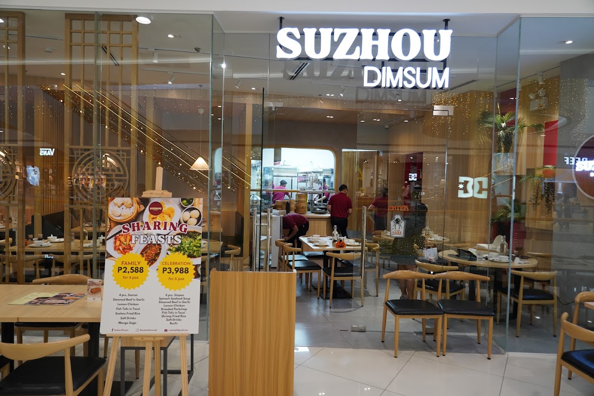 Suzhou Dimsum SM Mall of Asia