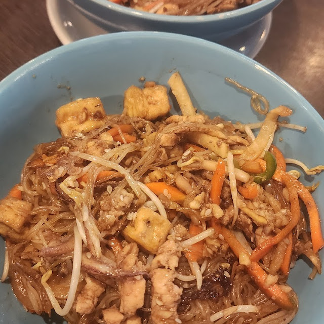 Mongolian Bowl