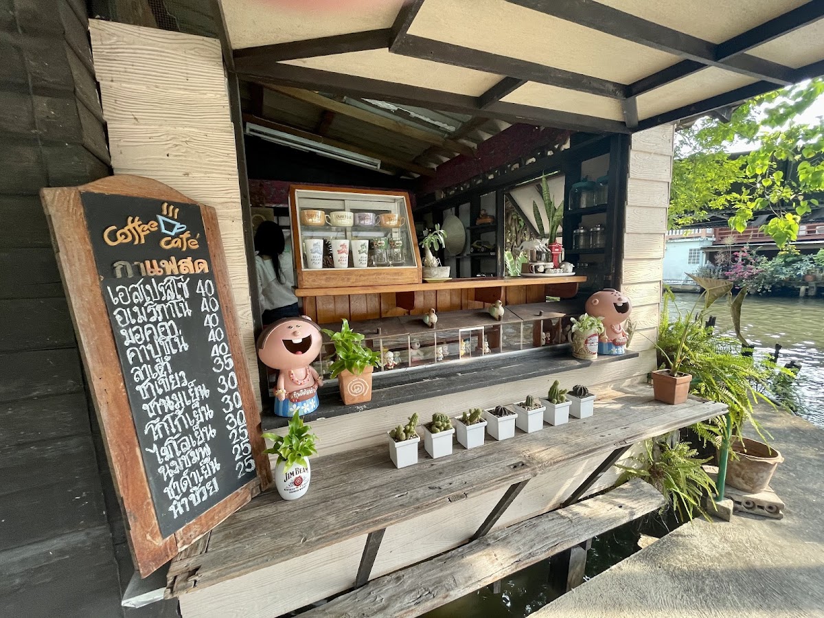 สถานีความหวาน ริมคลองด่าน | Sweetness Station