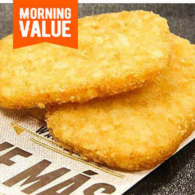 Hash Brown