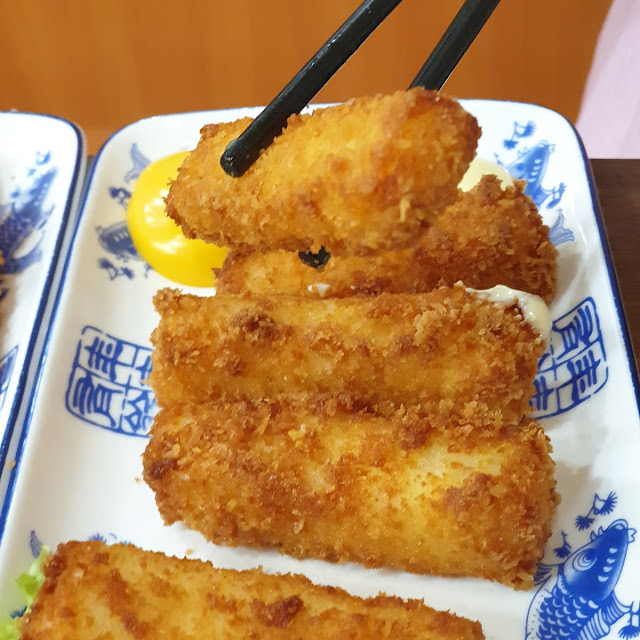 Fried Fresh Milk