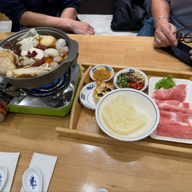 Vege Hot Pot