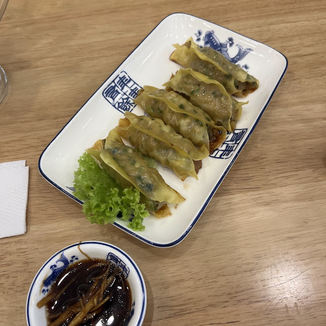 sf10 Fried Wantan