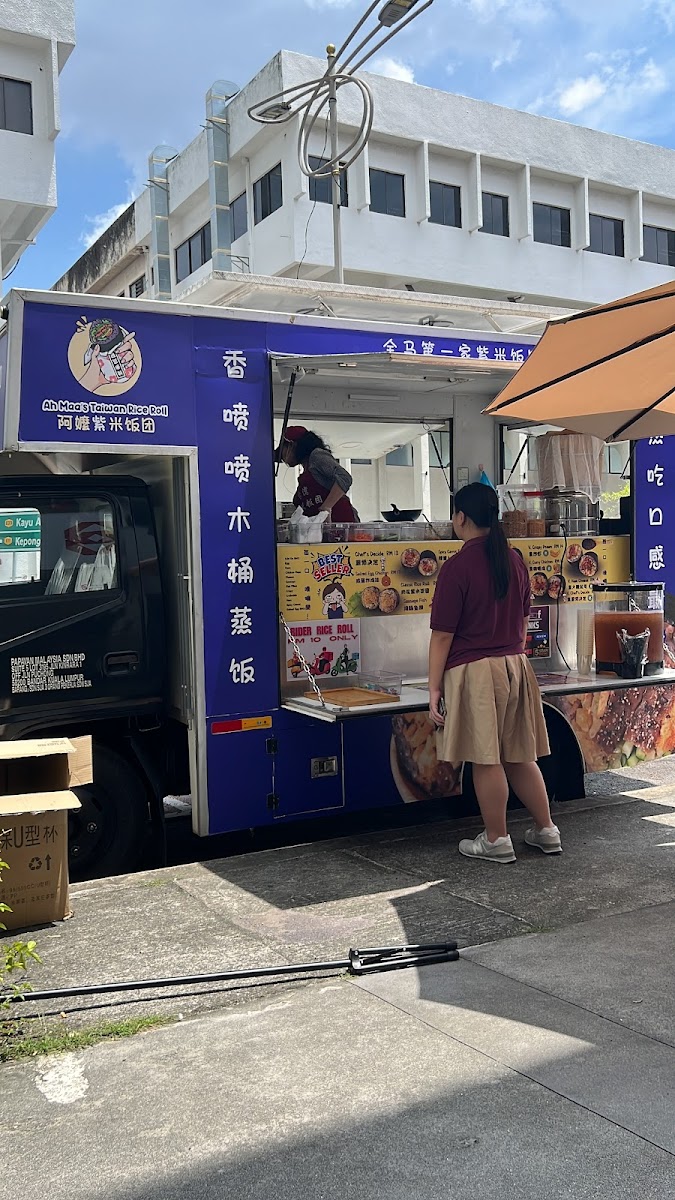 Taiwan Rice Roll 台湾紫米饭团 - Uptown Damansara