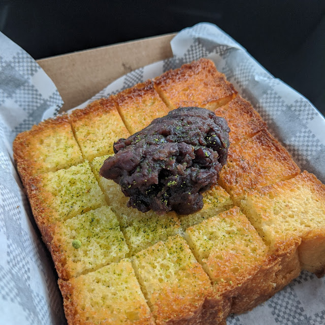 Azuki Butter Toast
