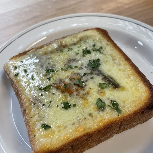 Curry Cheese Toast