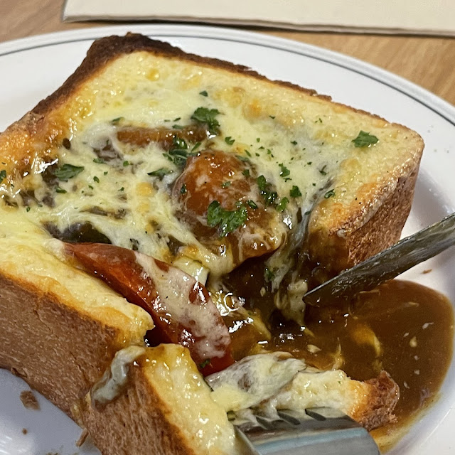 Curry Toast