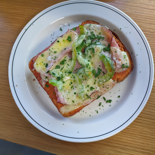 Pizza Toast