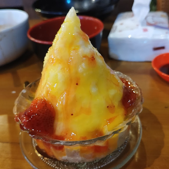 Fuwa-Fuwa Tropical Mangoberry