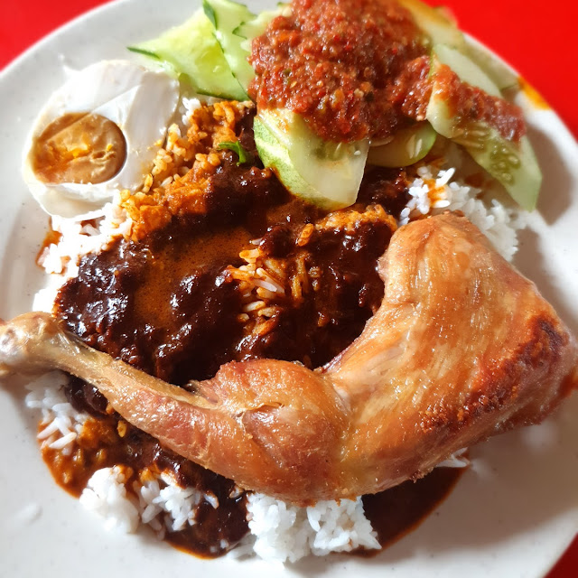 Nasi with Ayam Kampung Goreng