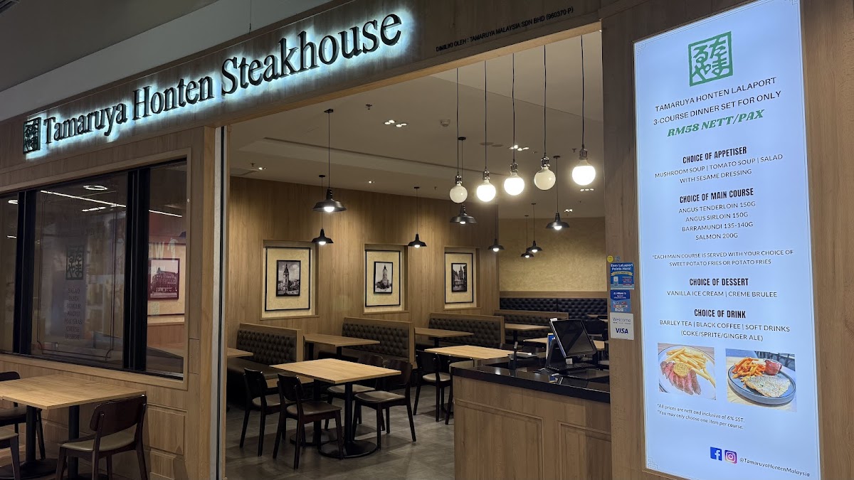 Tamaruya Honten Steakhouse