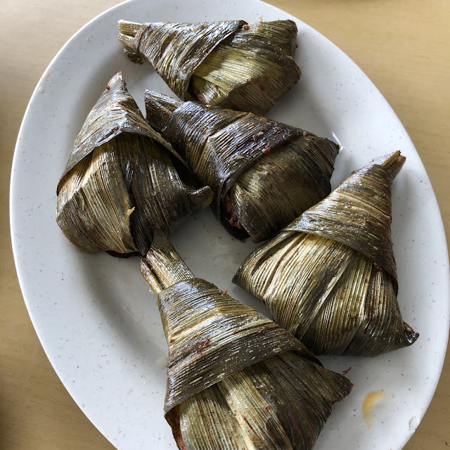 Thai Pandan Chicken