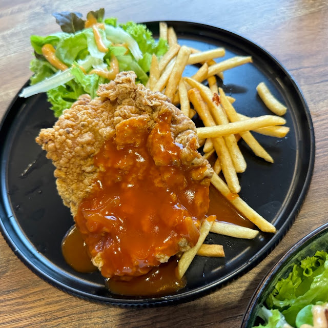 Oriental Chicken