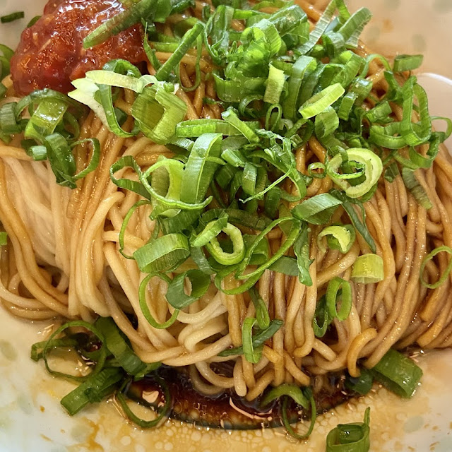 Kaiyang Noodles