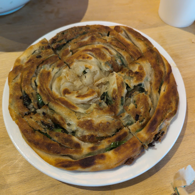 Pan Fried Scallion Pancake