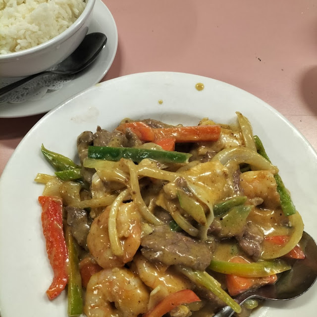Combination Satay