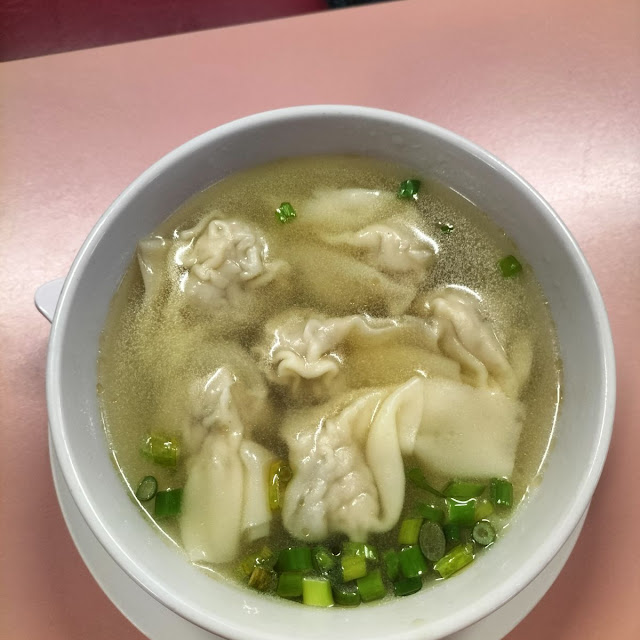 Short Wanton Soup