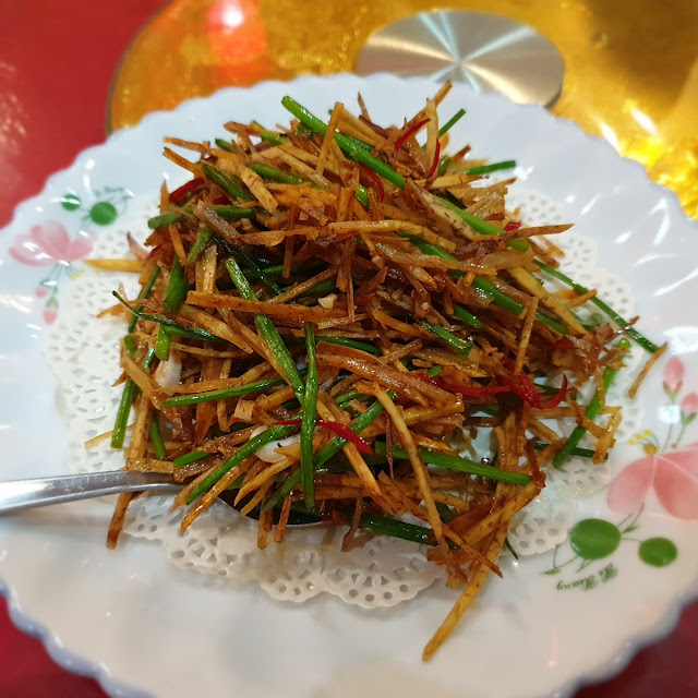 Hot & Sour Shredded Potato