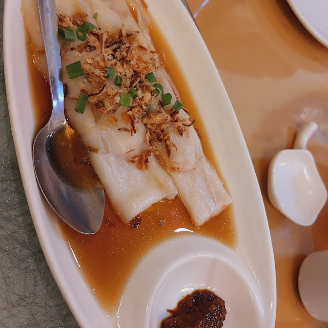 HK Style Chee Cheong Fun