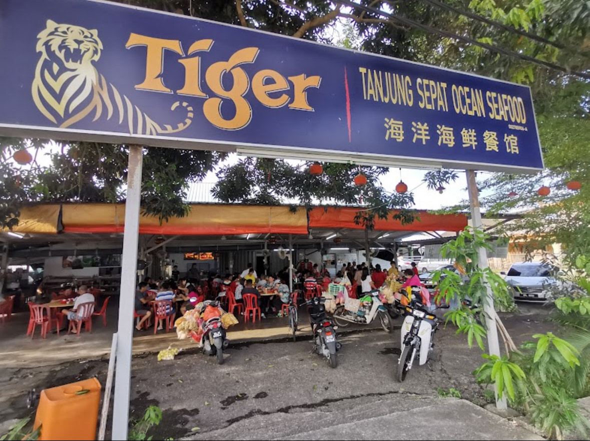 Tanjung Sepat Ocean Seafood Restaurant （海洋海鲜餐馆）