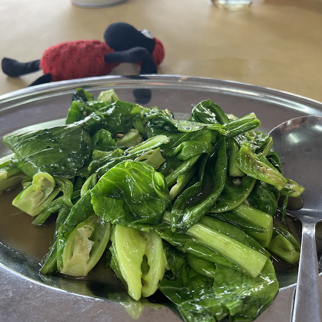 Fry Yao Mak Tam Roman