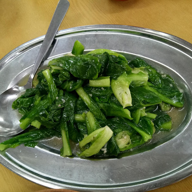Kai Lan Vegetable