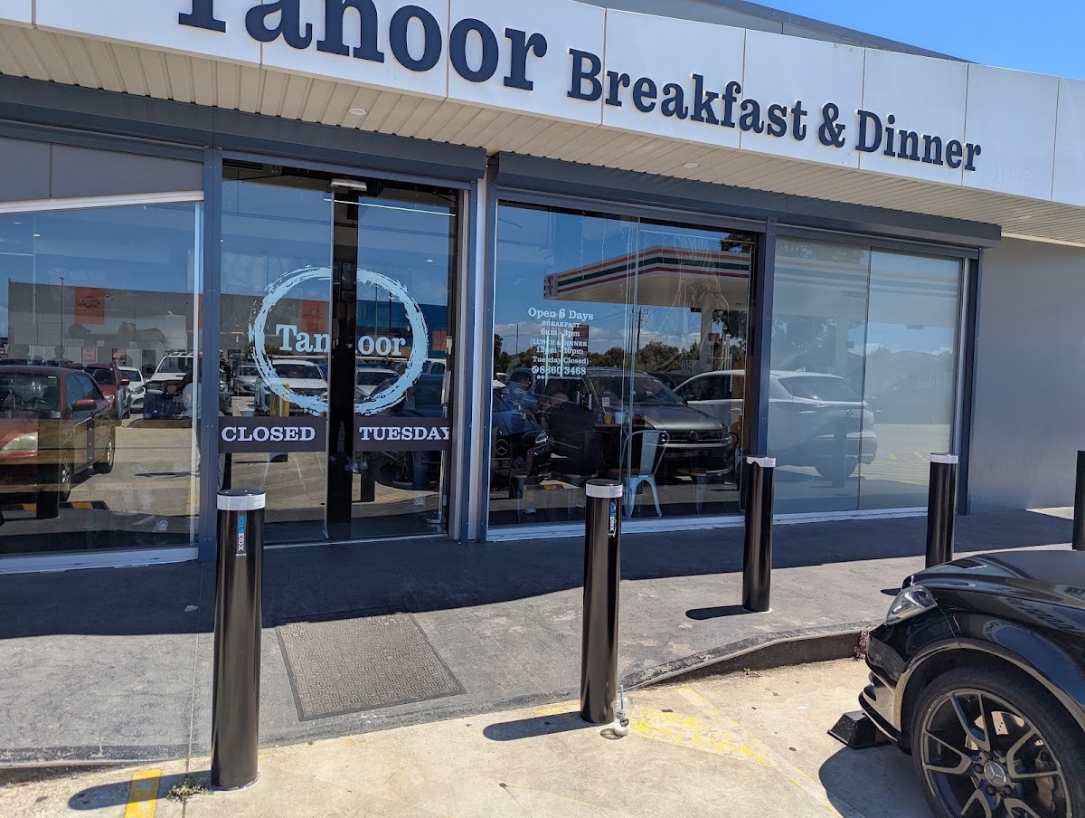 Tanoor Middle Eastern breakfast, Lunch and Dinner House
