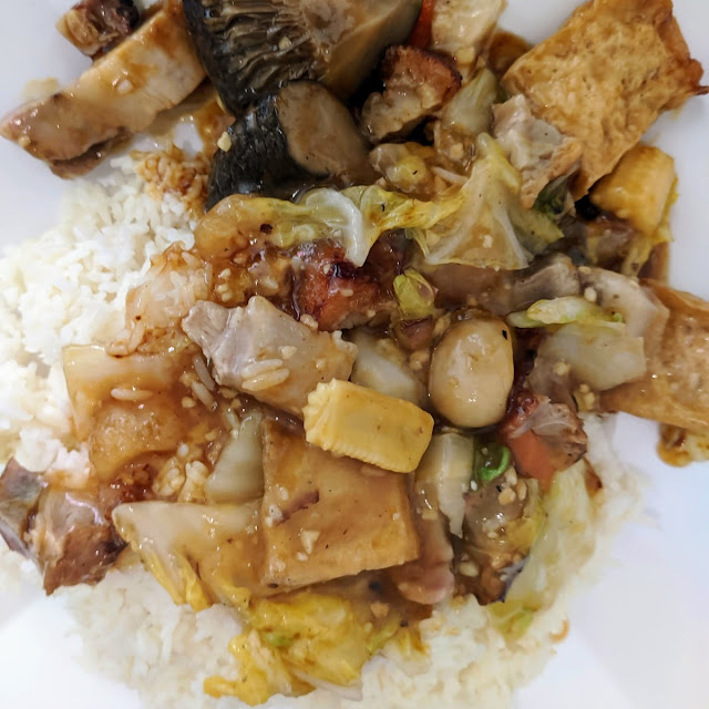 Braised Roast Pork and Tofu and Vegetables with Rice 火腩豆腐饭