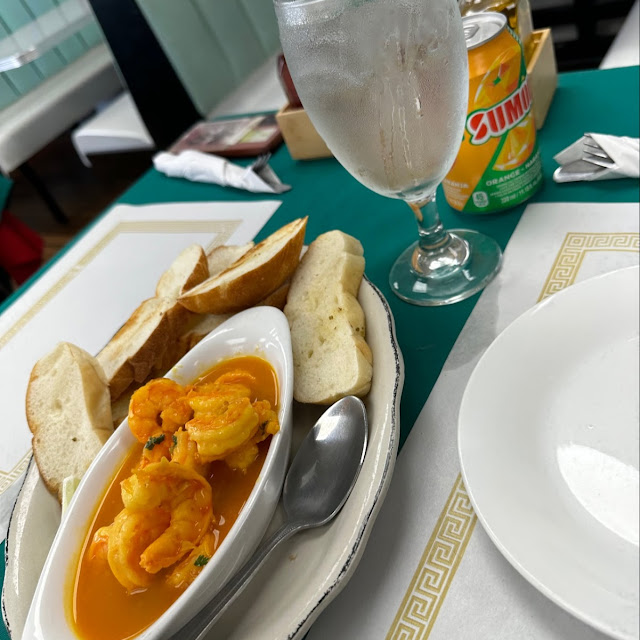 Garlic Shrimp App