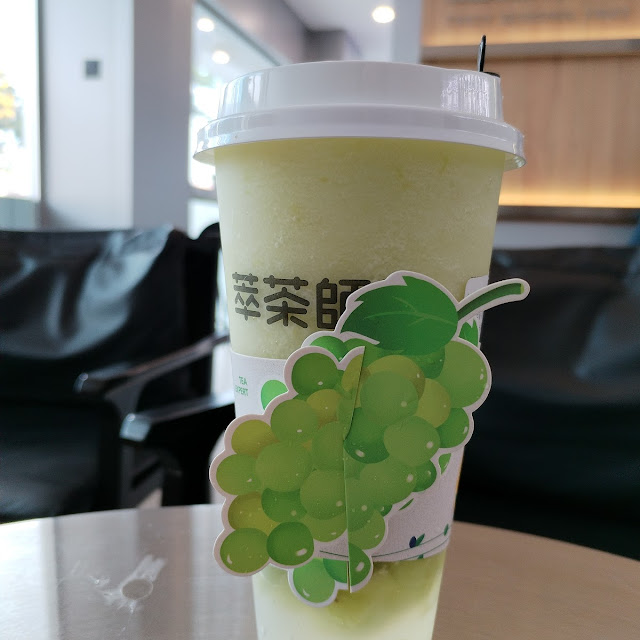 手捣金桔青提冰