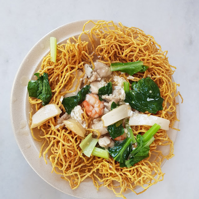 Cantonese Style Crispy Noodle