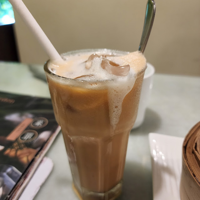 Hainanese Milk Tea