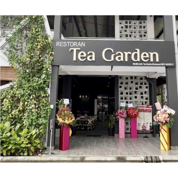 Tea Garden Taman Daya