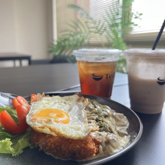 Chicken Katsu Mushroom Sauce