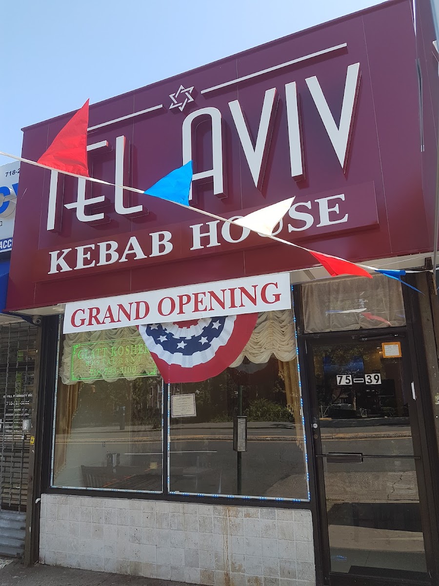 Tel Aviv Kebab House