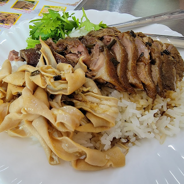 Roasted Goose on Rice