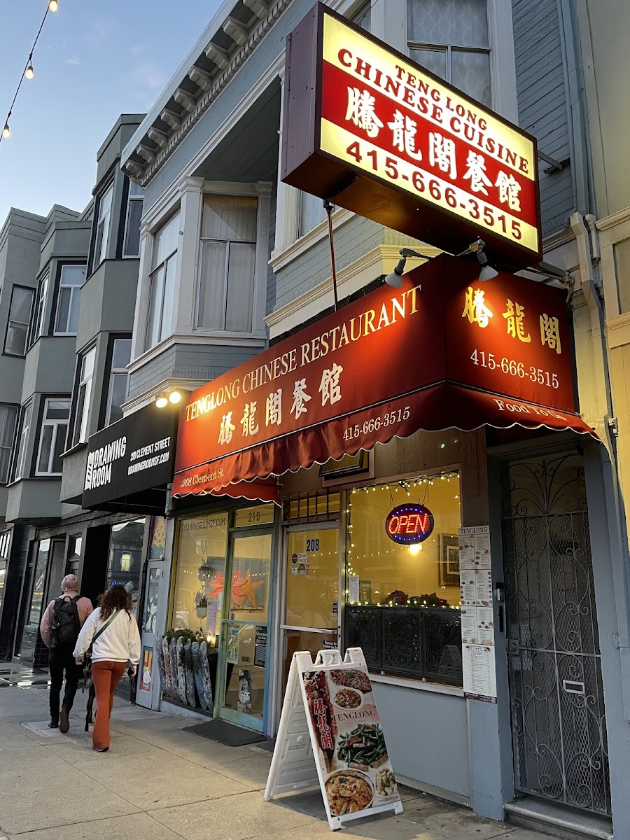 Tenglong Chinese Restaurant