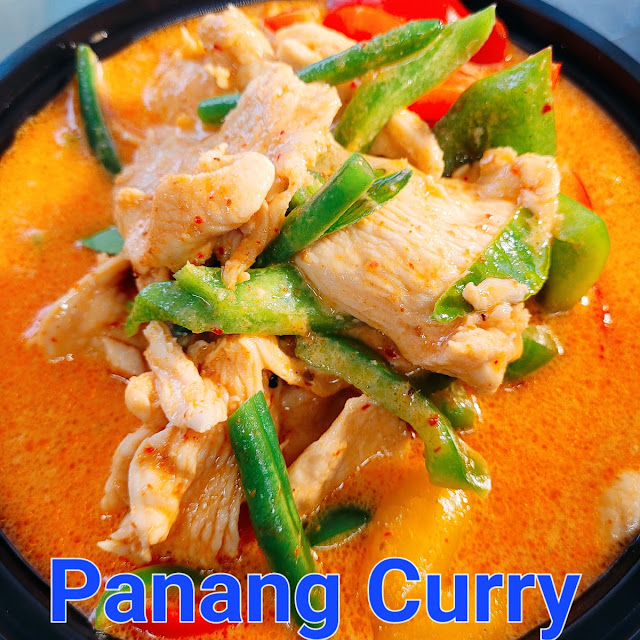 Red Curry