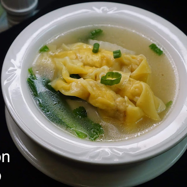 Wonton Soup